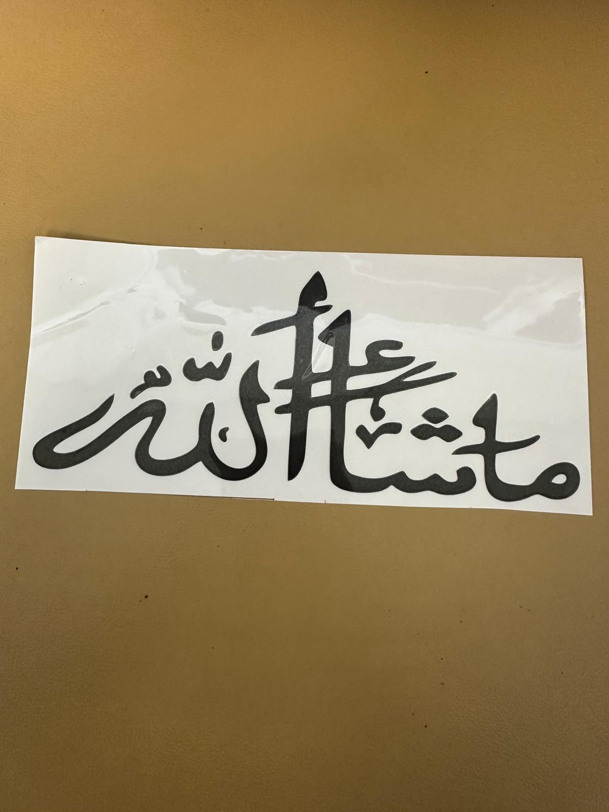 Car Sticker