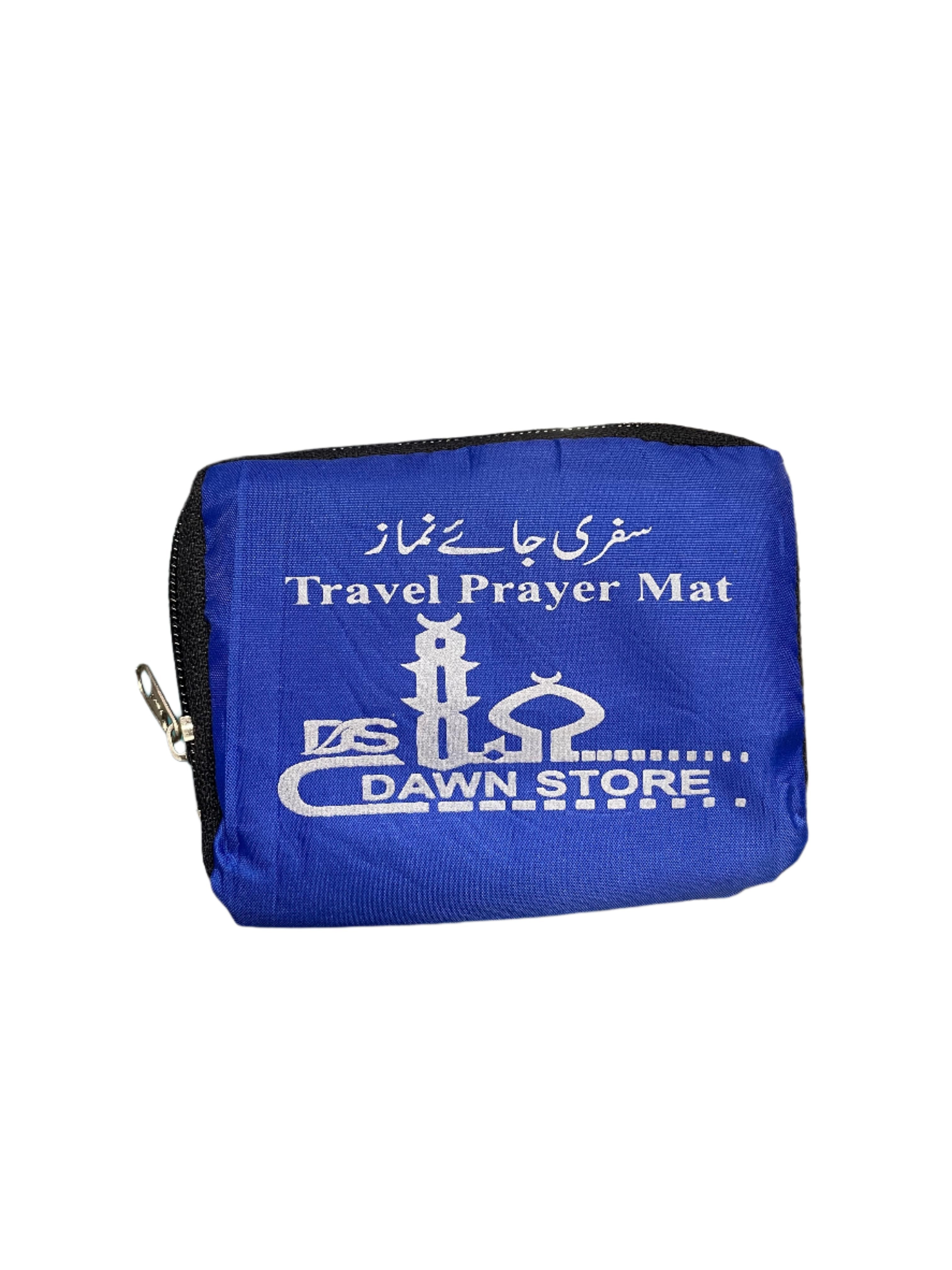 Travel Prayer Mats