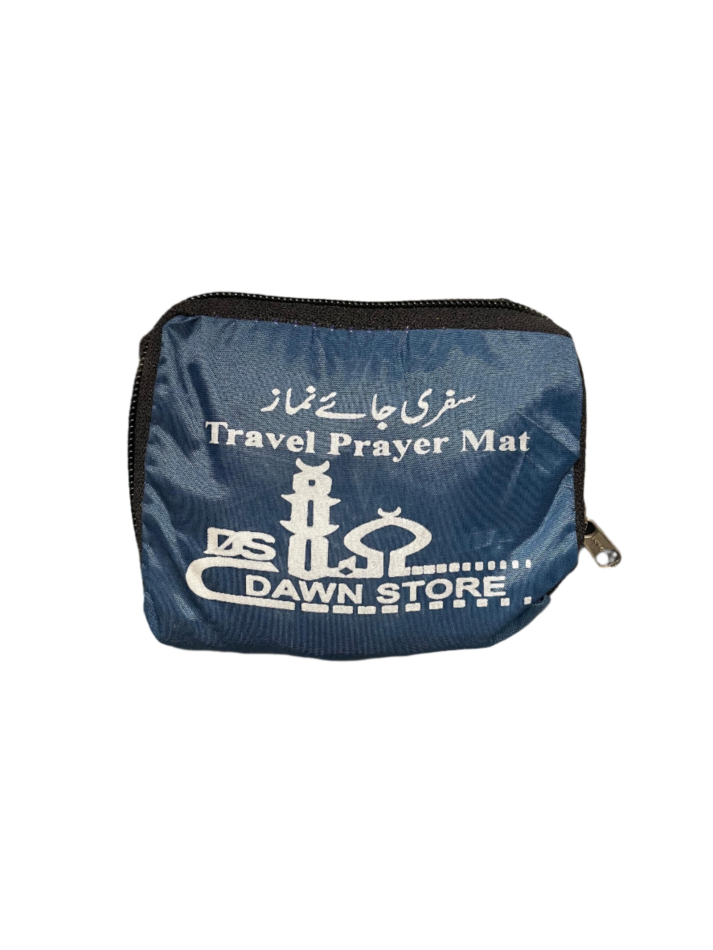 Travel Prayer Mats