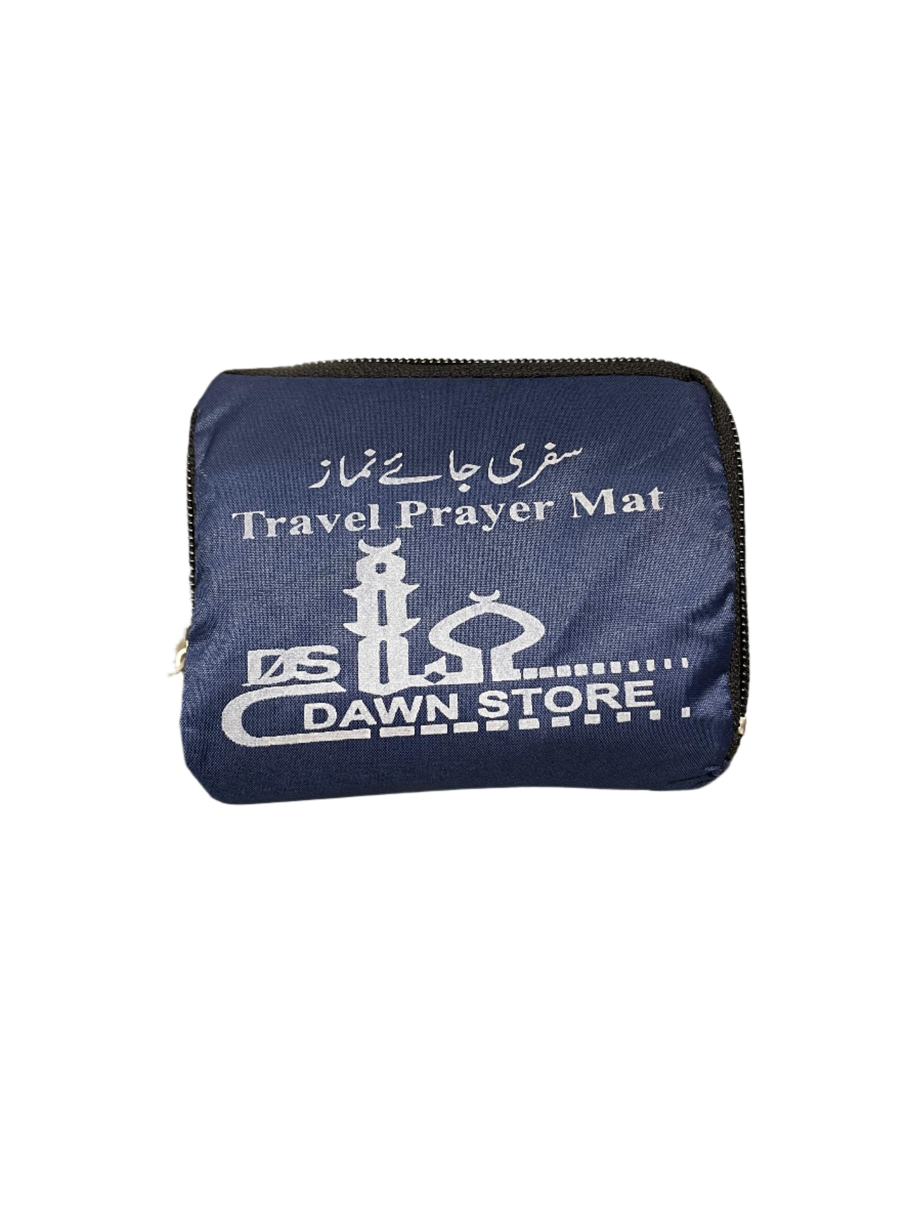 Travel Prayer Mats