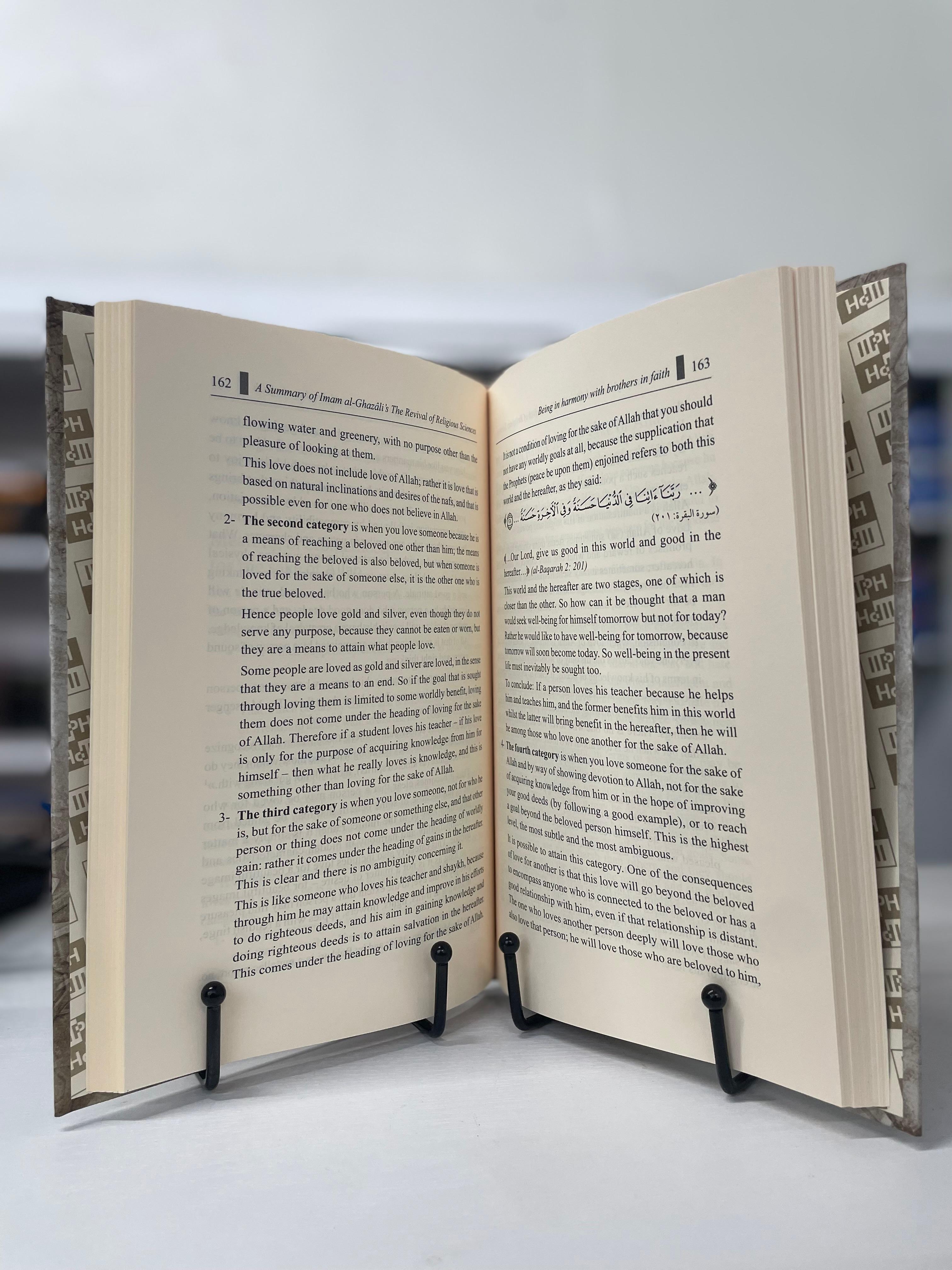 A Summary of Imam Al-Ghazali's The Revival of Religious Sciences
