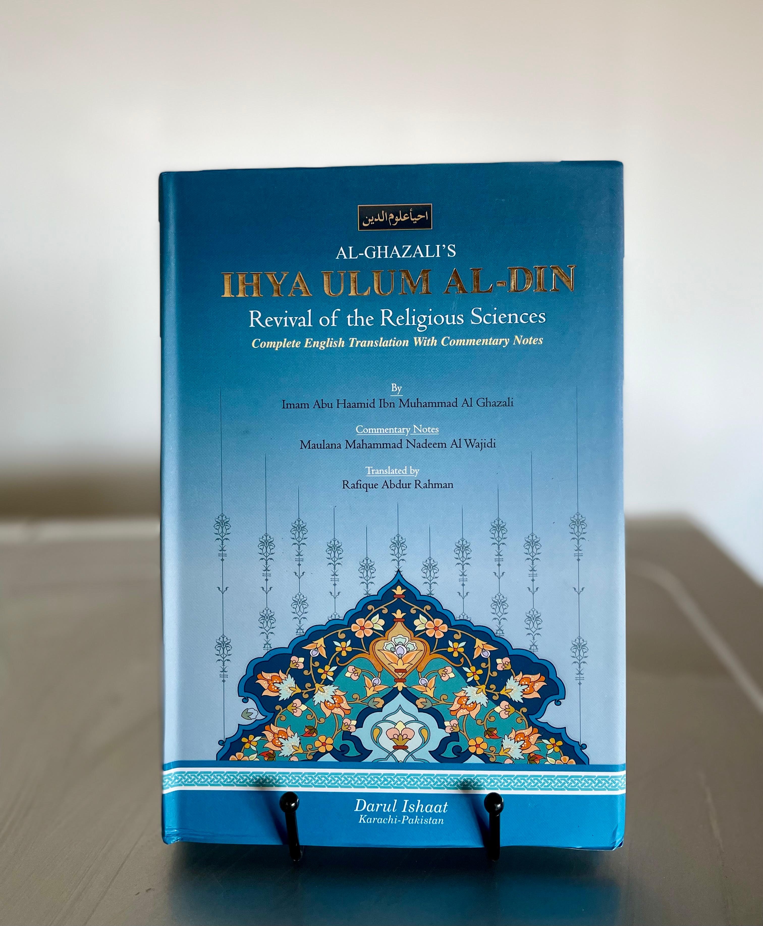IHYA ULUM AL-DIN 4 Volumes
