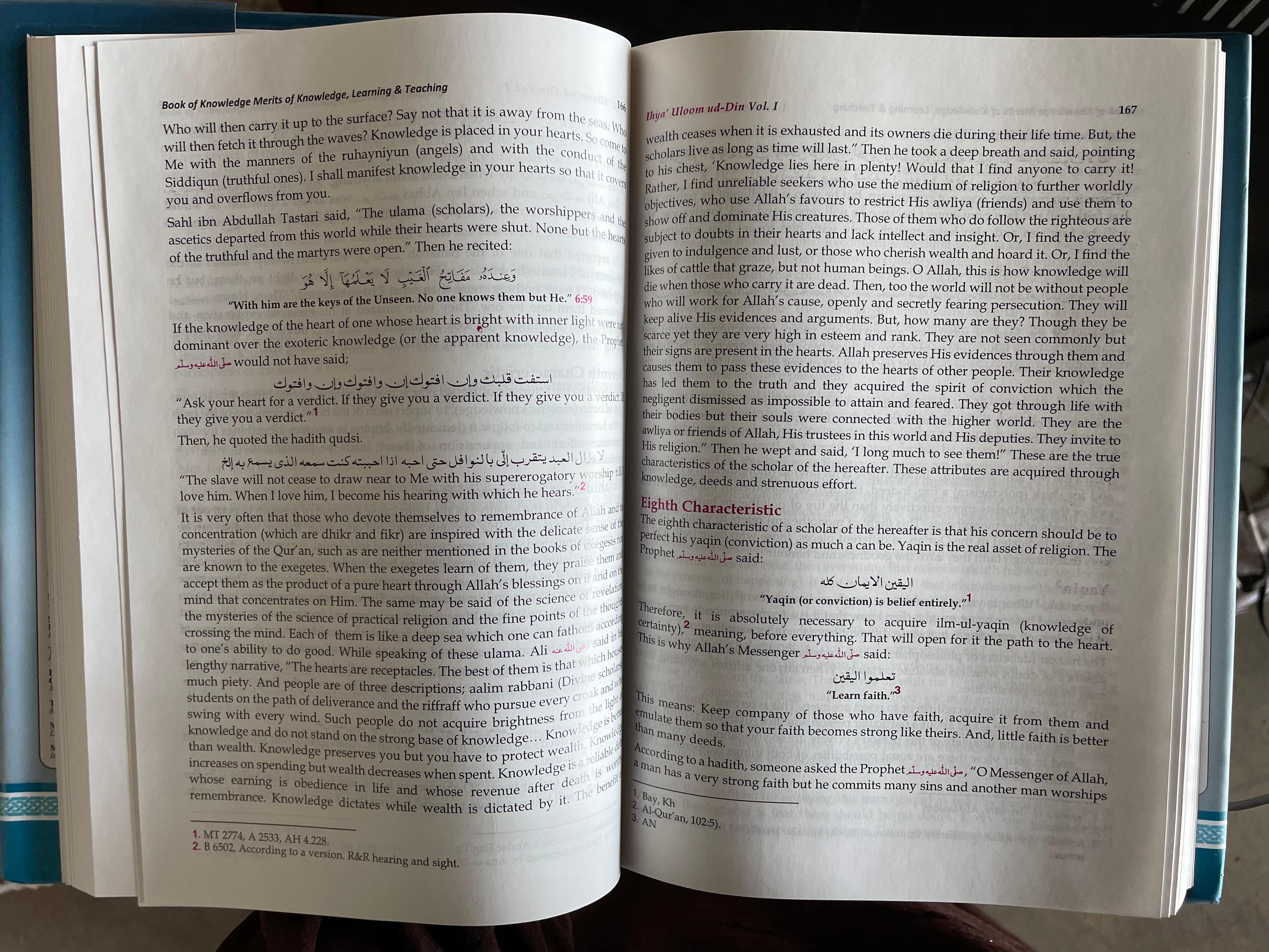 IHYA ULUM AL-DIN 4 Volumes