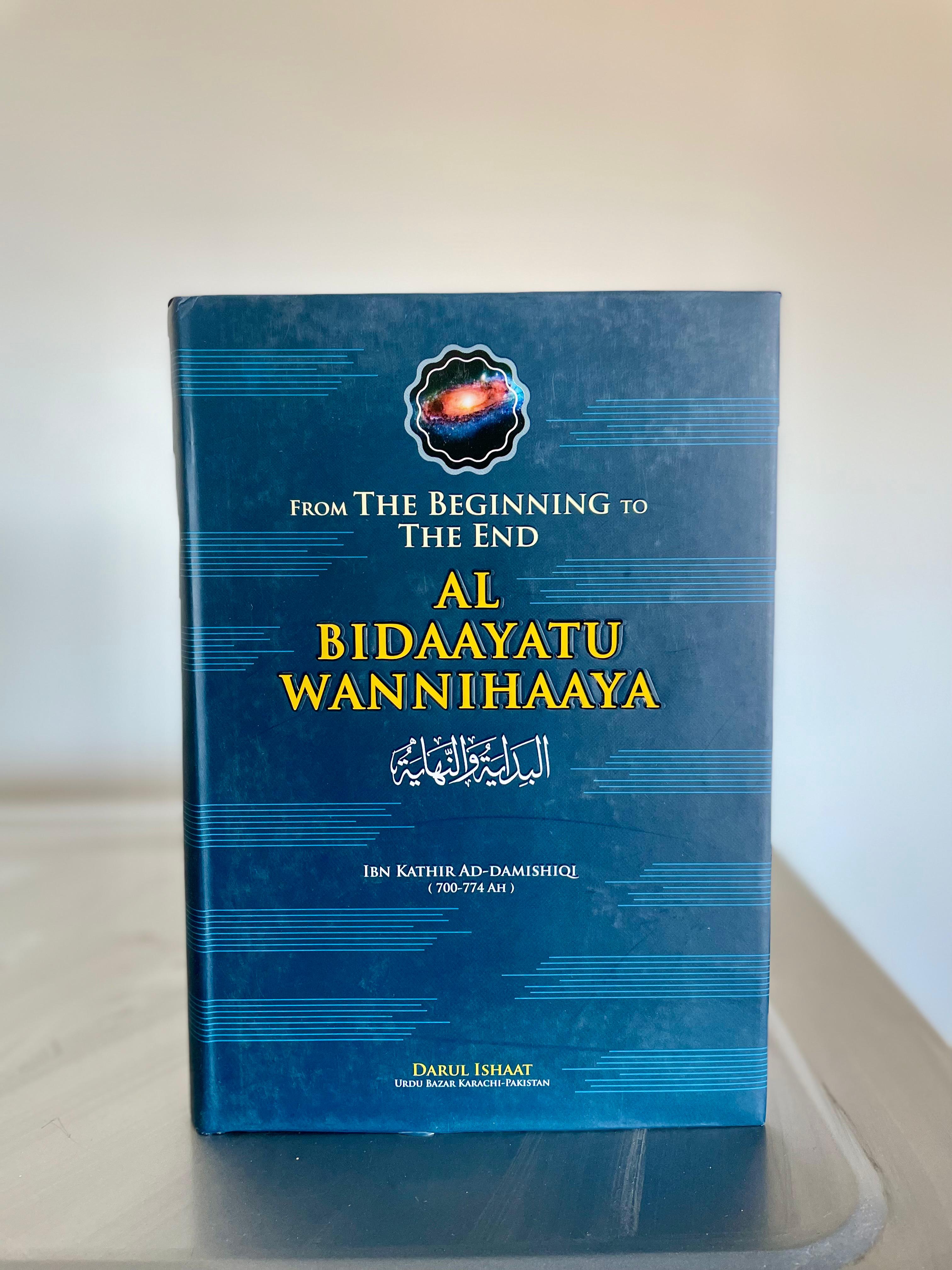 Al Bidaayah Wannihaayah (English 4 Volume Set) From The Beginning to The End