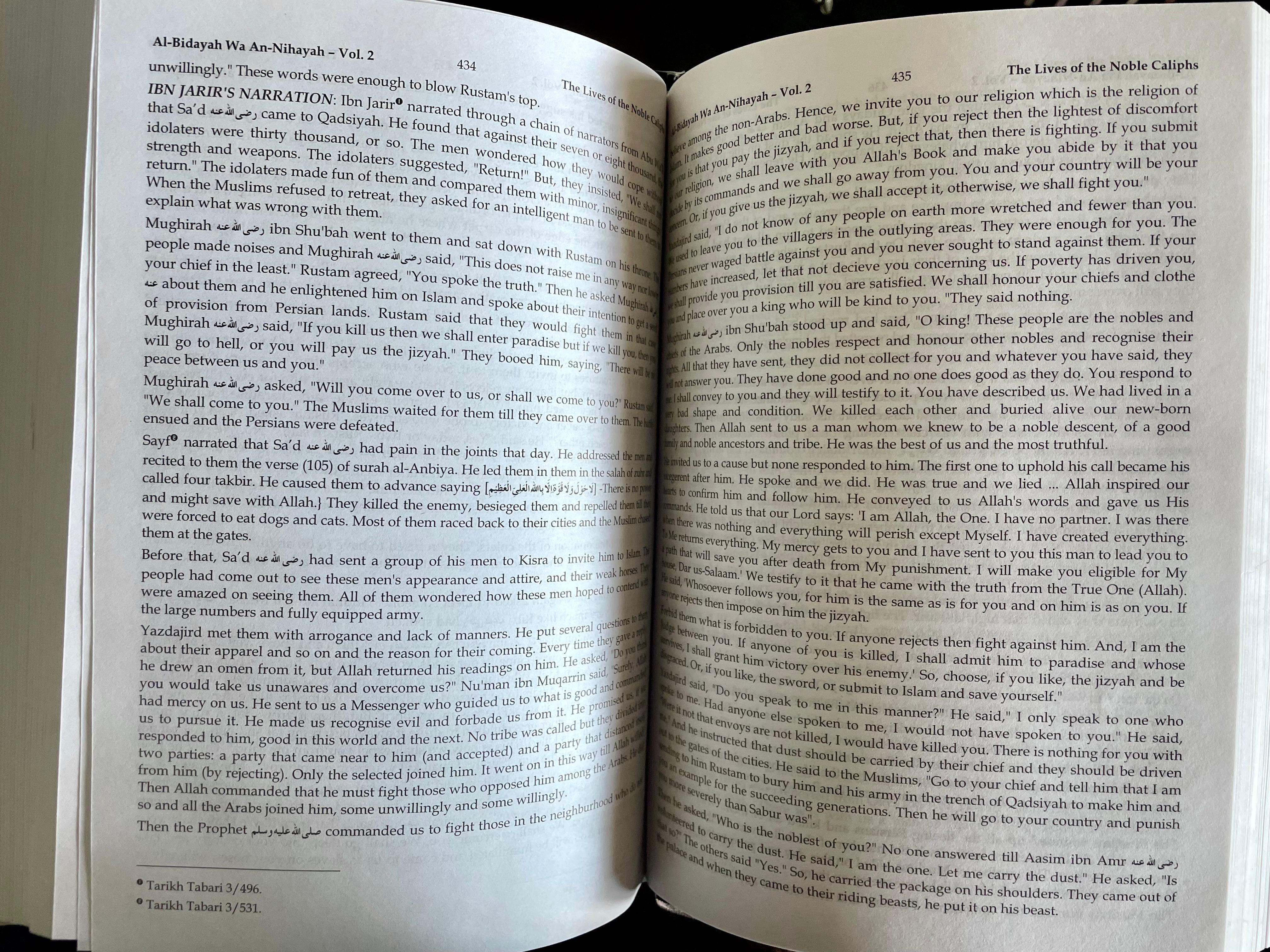 Al Bidaayah Wannihaayah (English 4 Volume Set) From The Beginning to The End