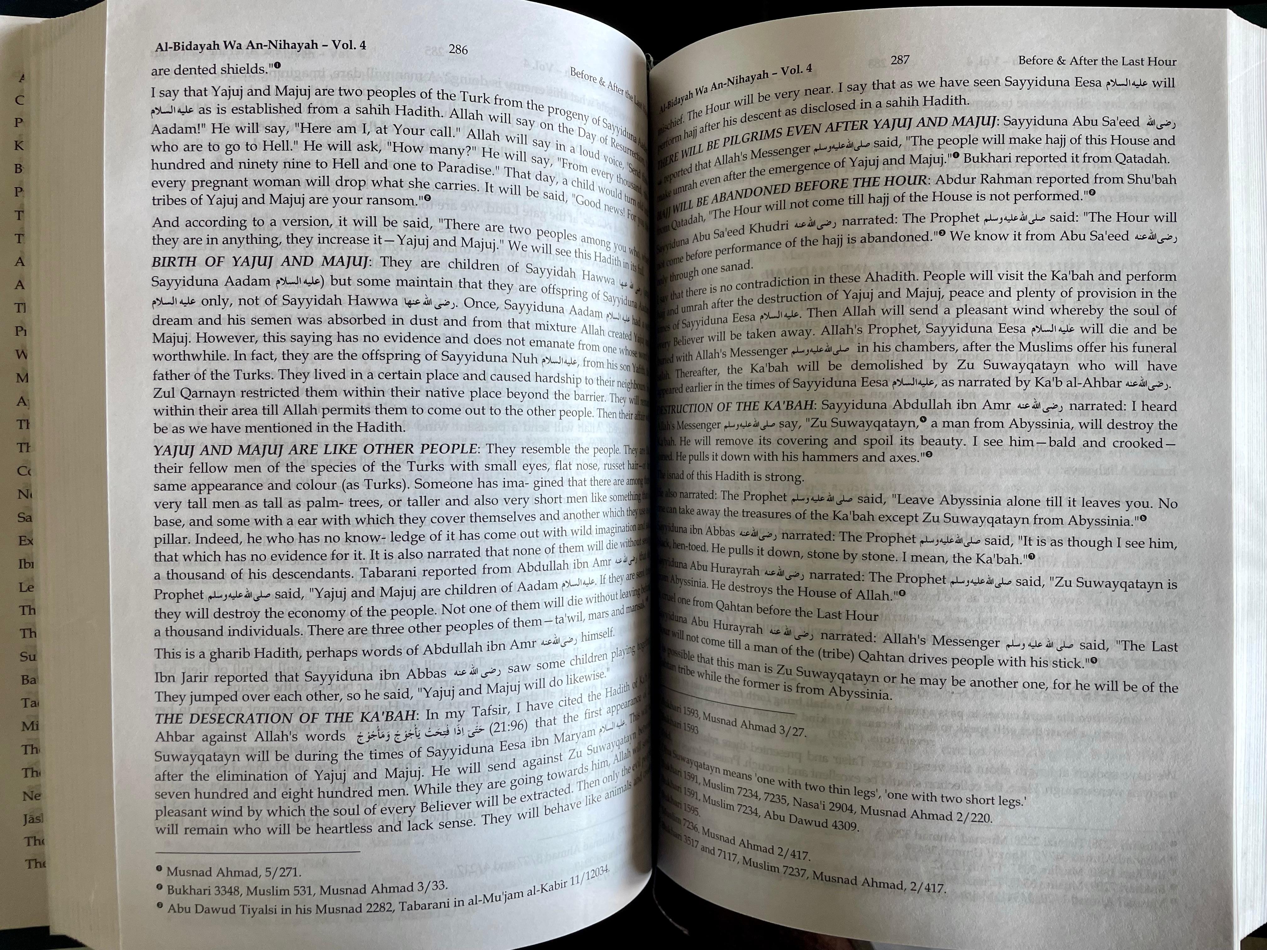 Al Bidaayah Wannihaayah (English 4 Volume Set) From The Beginning to The End