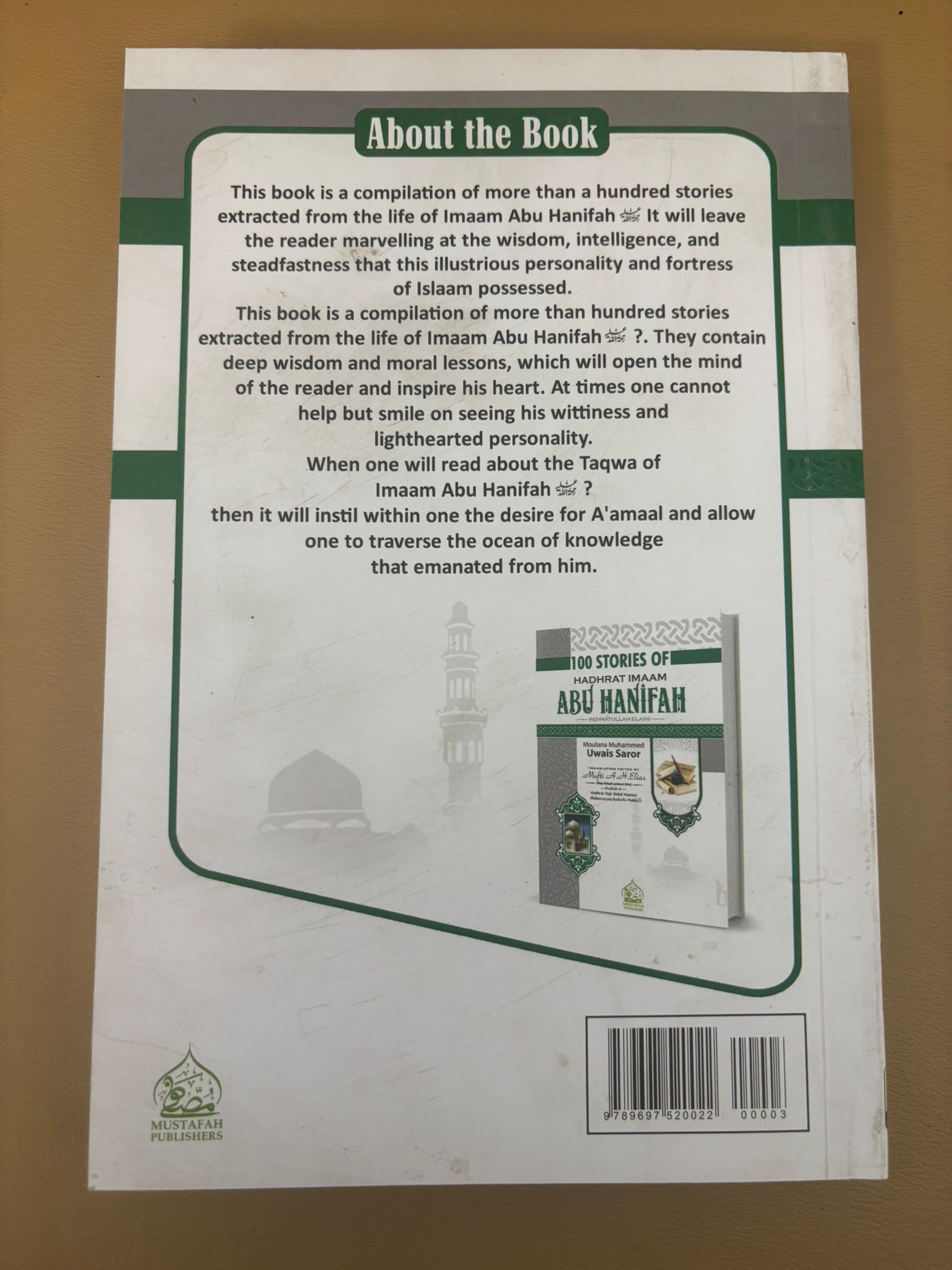 100 Stories of Hadhrat Imaam Abu Hanifah