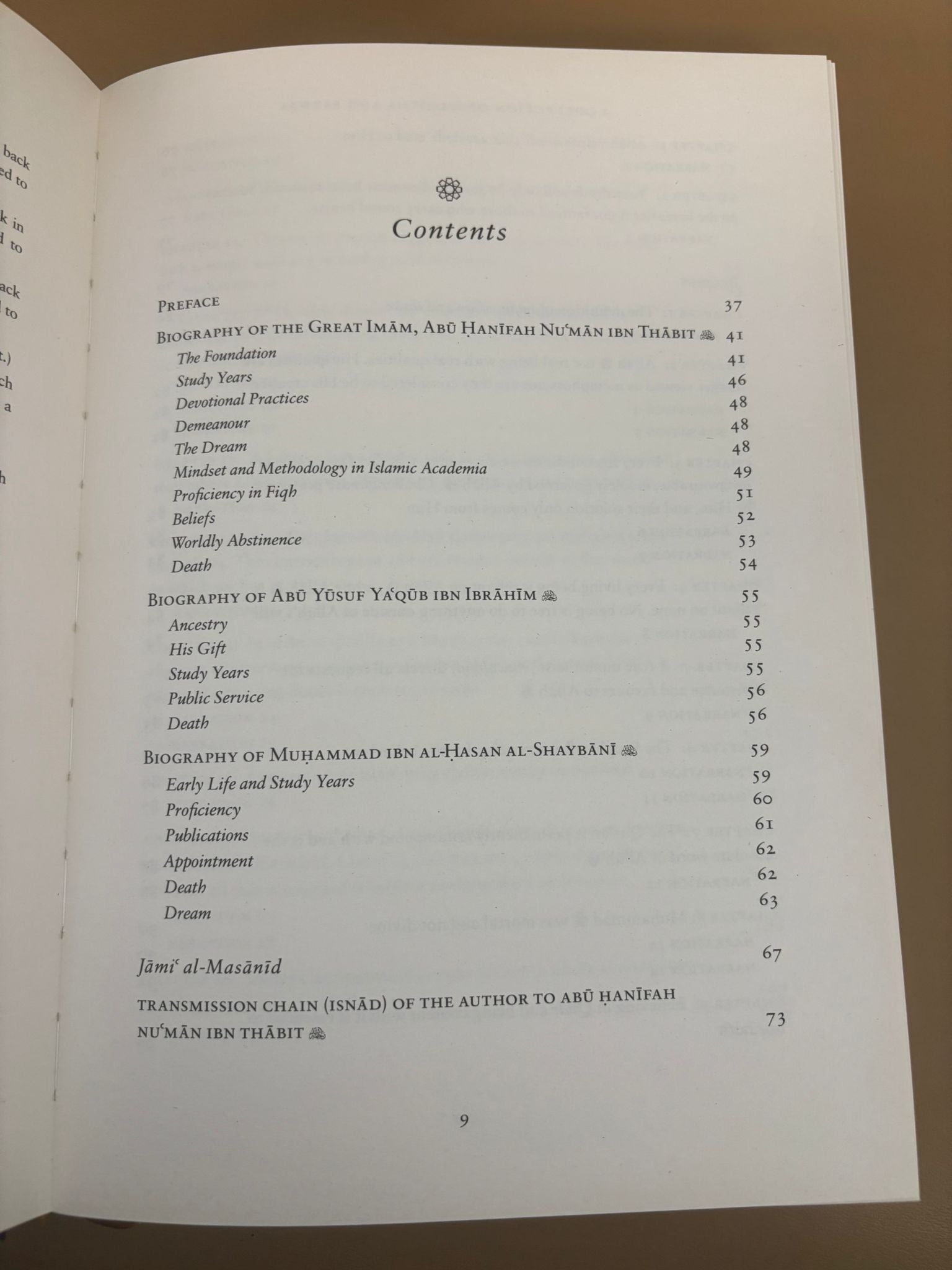 A Collection of Imam Abu Hanifah's Hadiths & Fatwas
