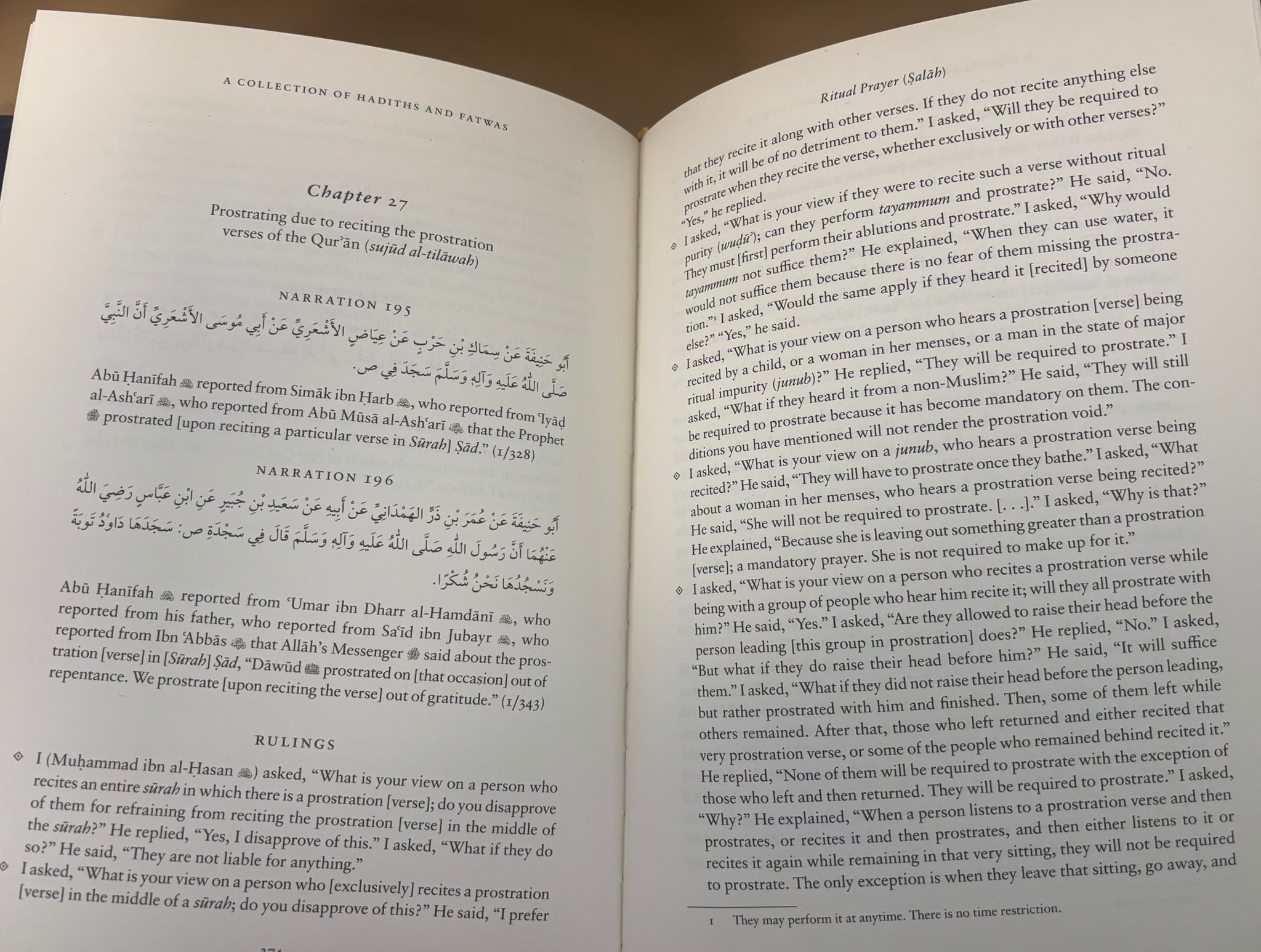 A Collection of Imam Abu Hanifah's Hadiths & Fatwas