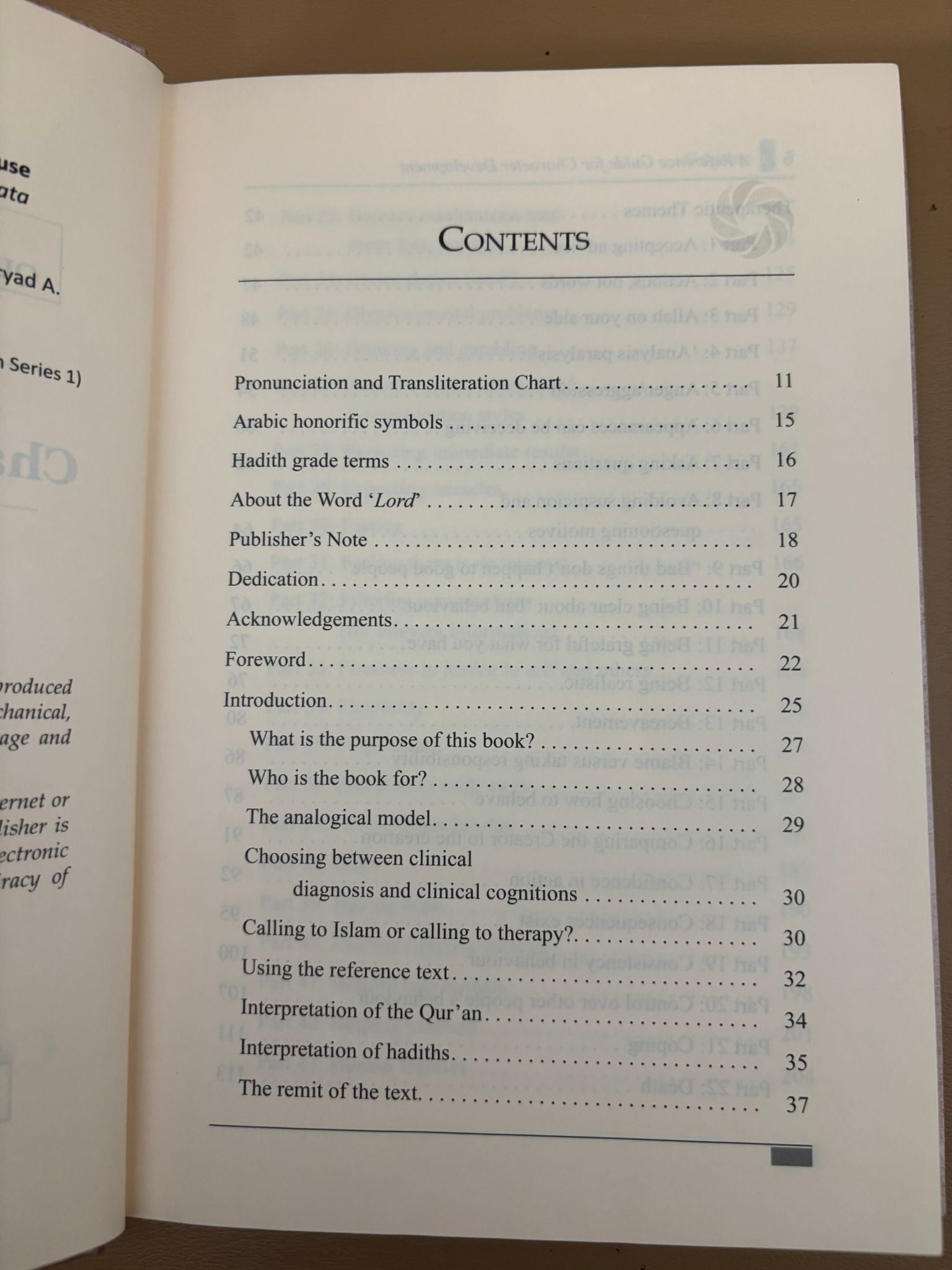 A Reference Guide for Character Development (Therapy from the Quran and Sunnah Series)