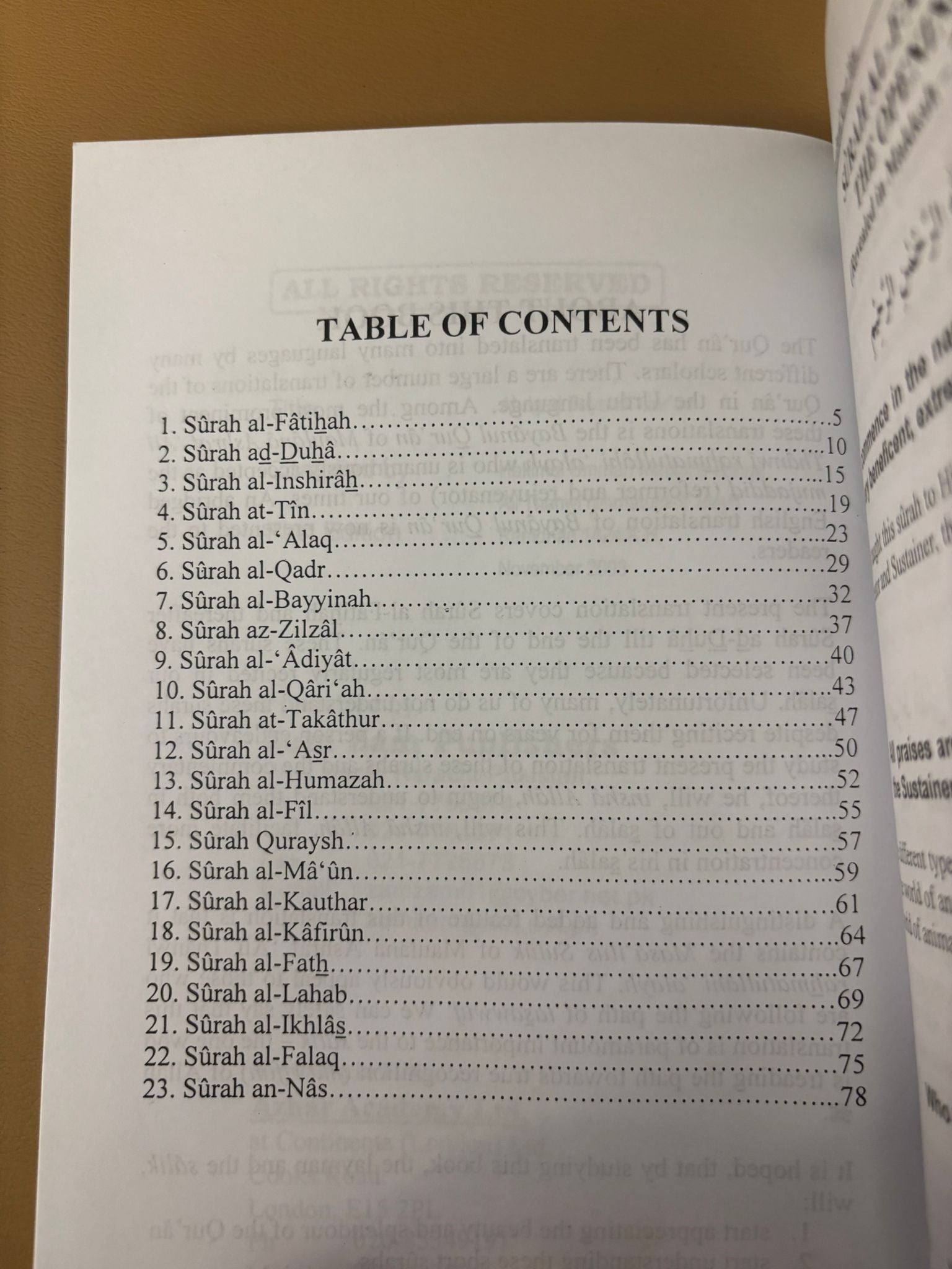 Abridged Bayanul Qur'an