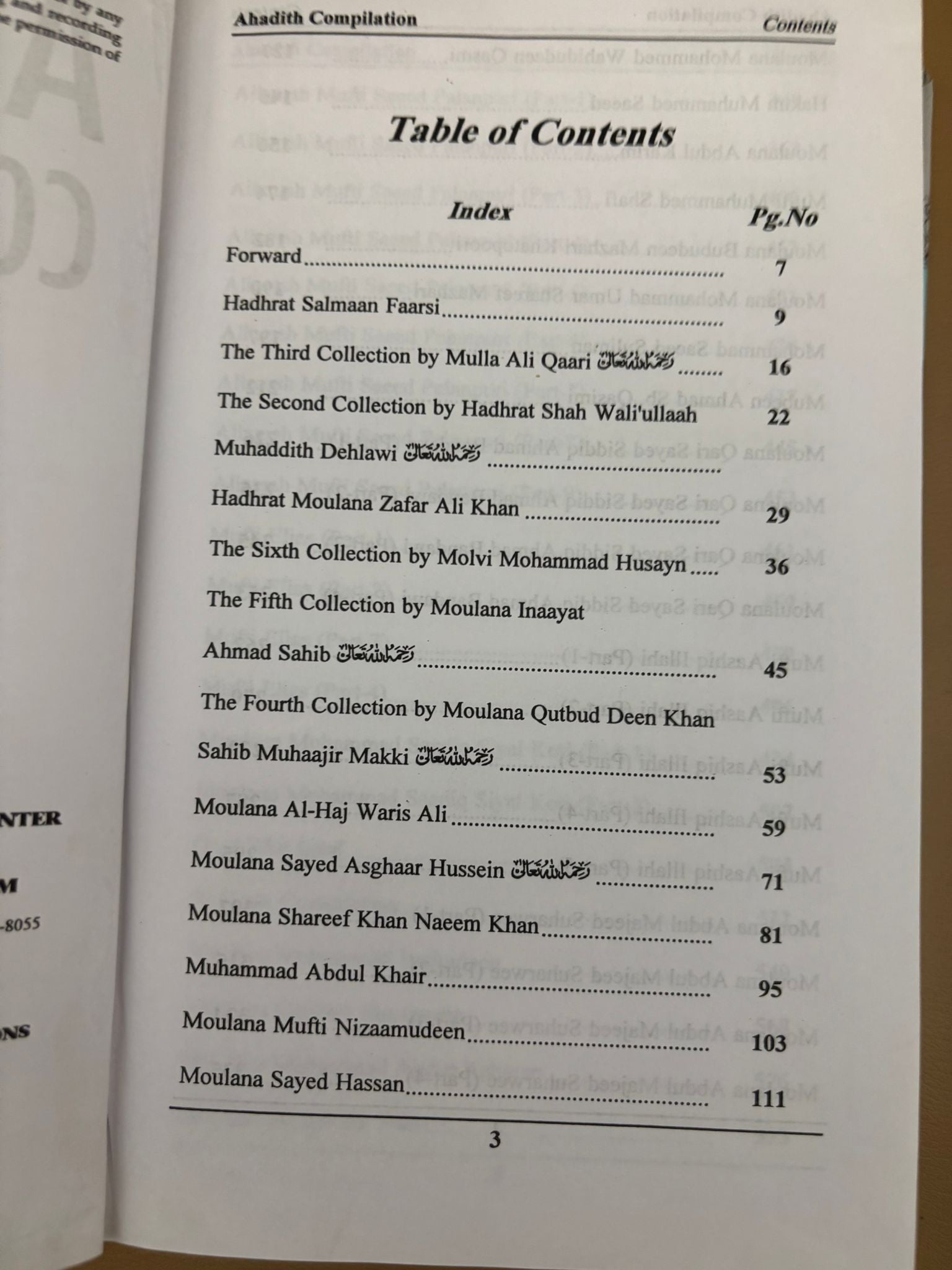 Ahadith Compilation Vol-1