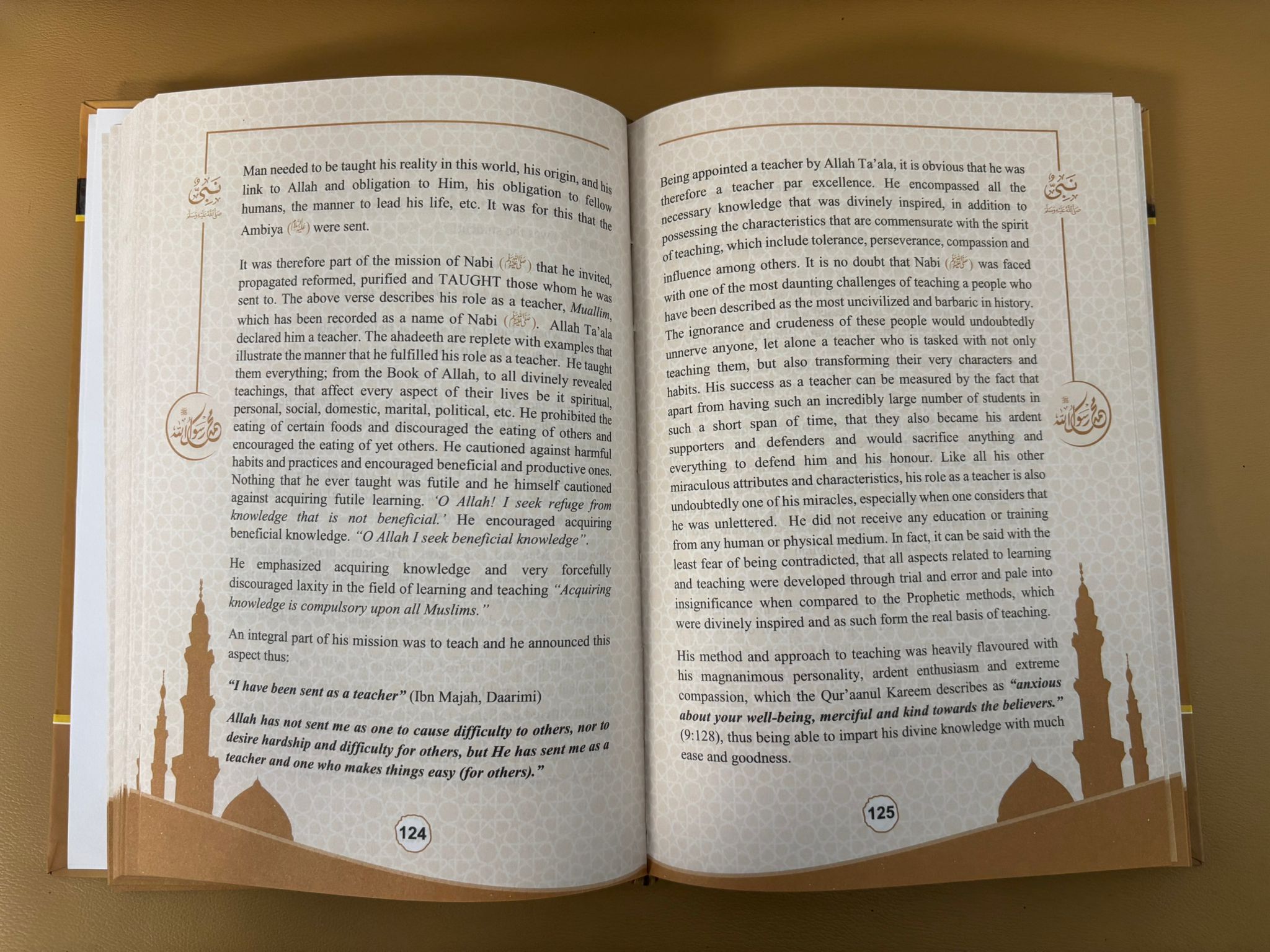 Asmaa Un Nabi