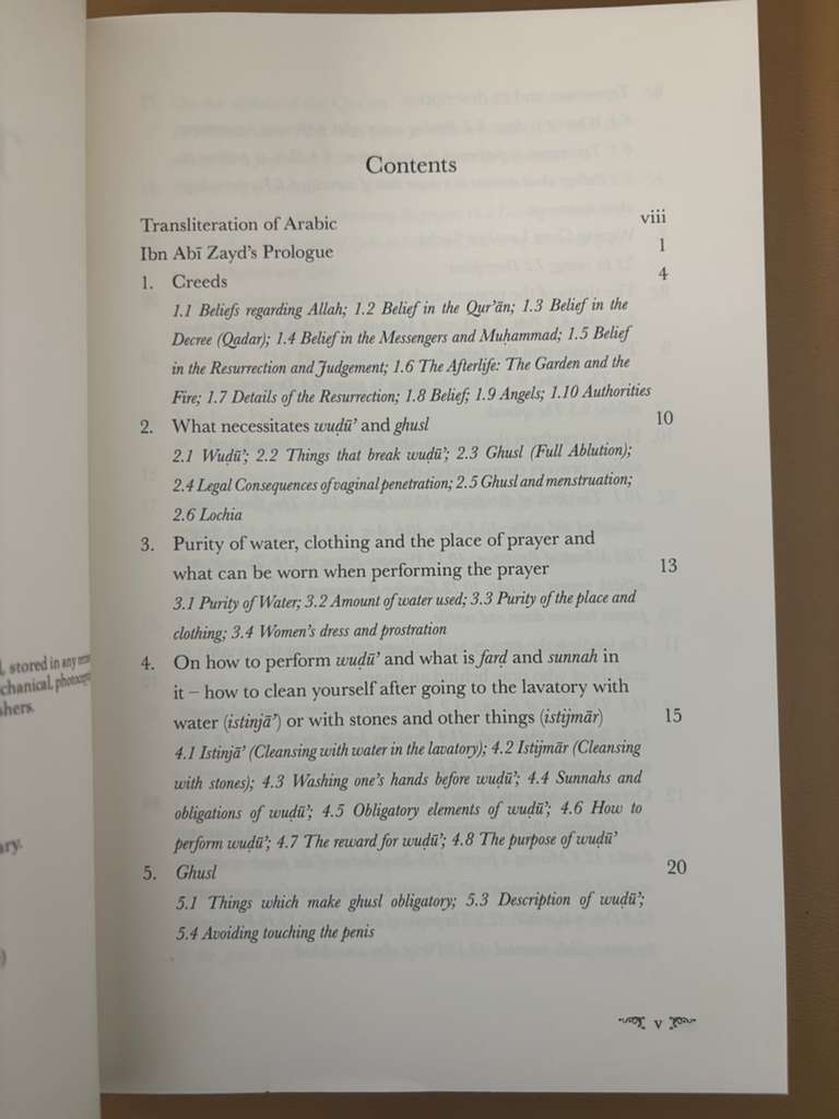 The Risalah