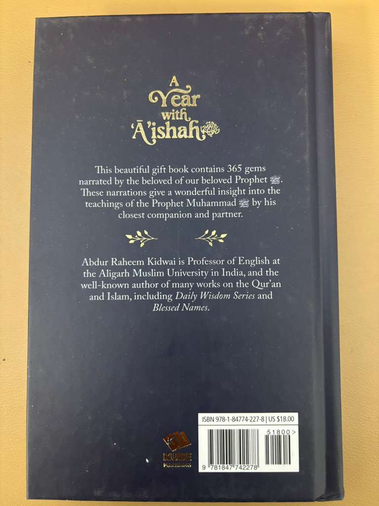 A Year with Aishah