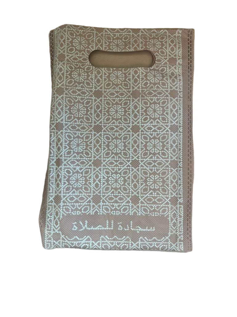 Travel Prayer Mat