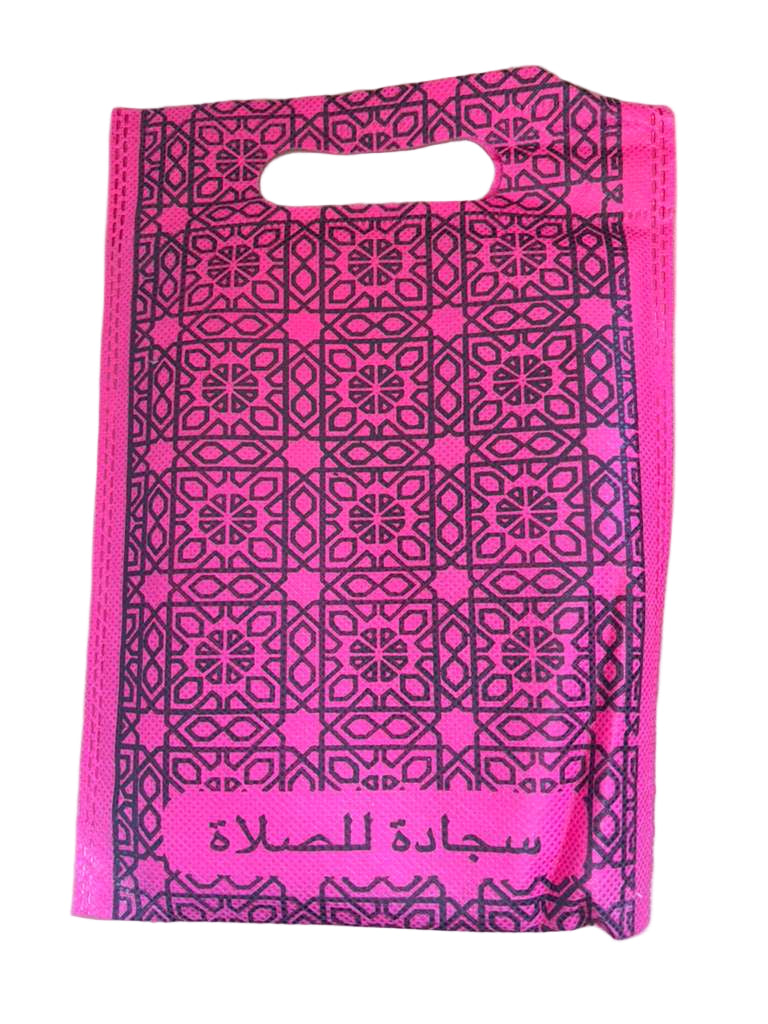 Travel Prayer Mat