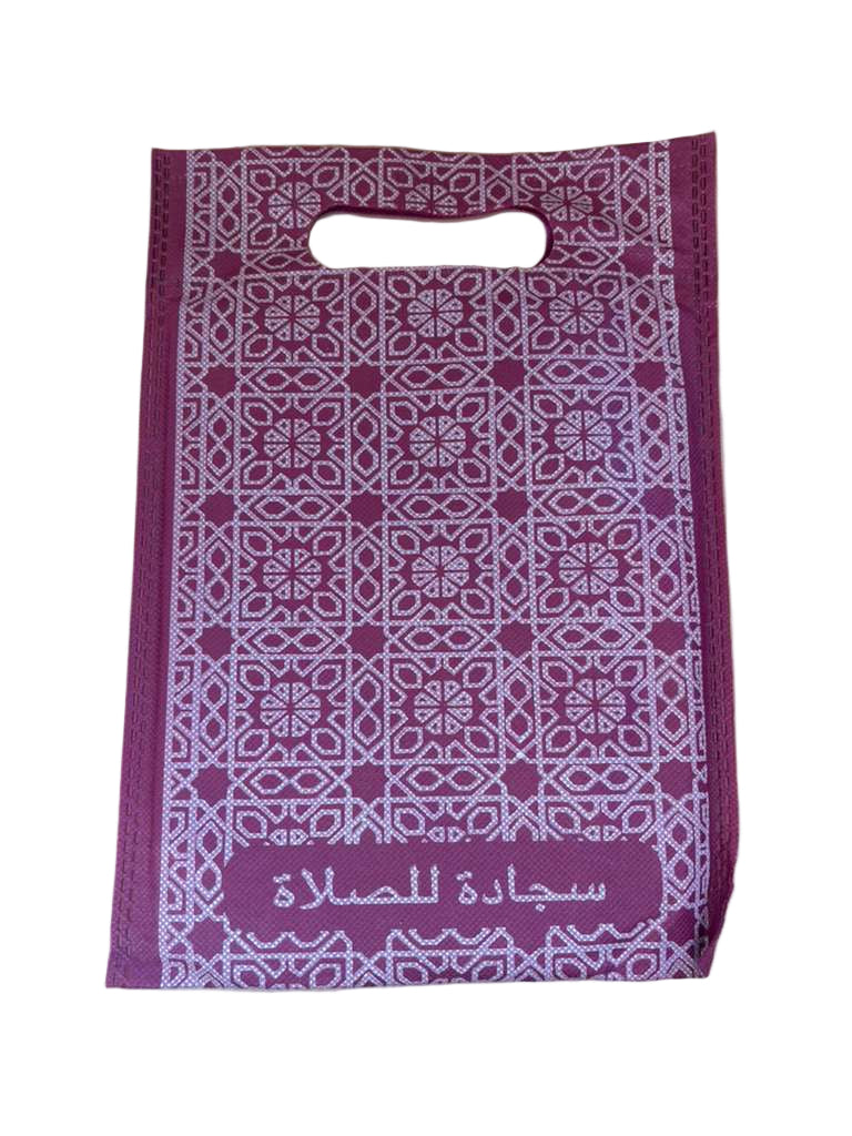 Travel Prayer Mat