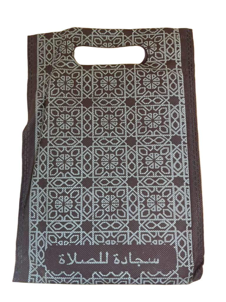 Travel Prayer Mat