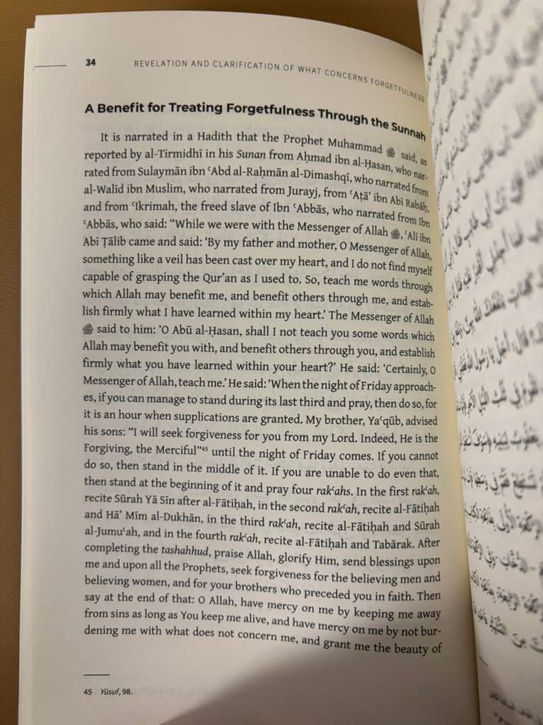 Curing Forgetfulness