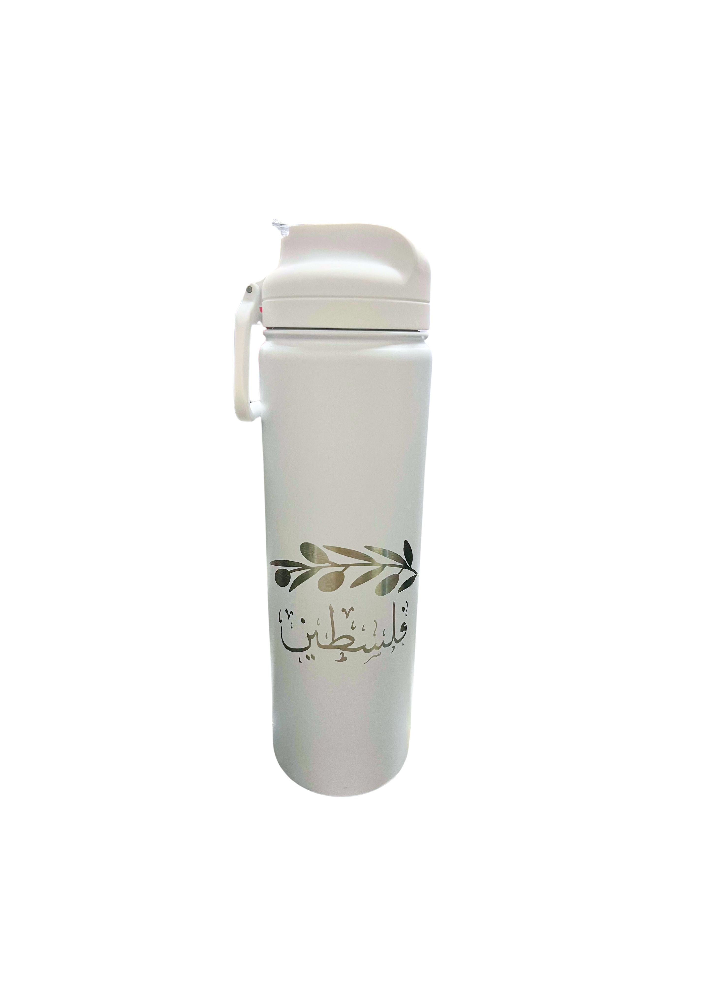 Palestine Tall Bottle