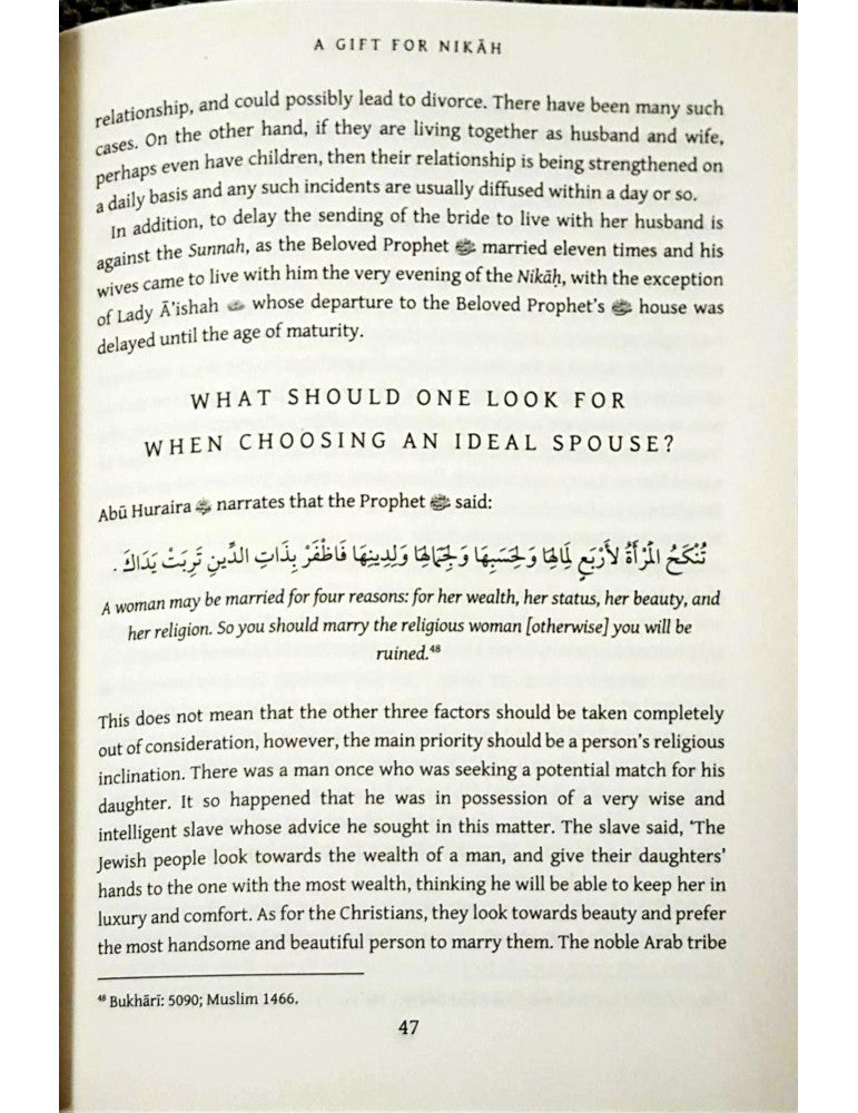 A Gift for Nikah