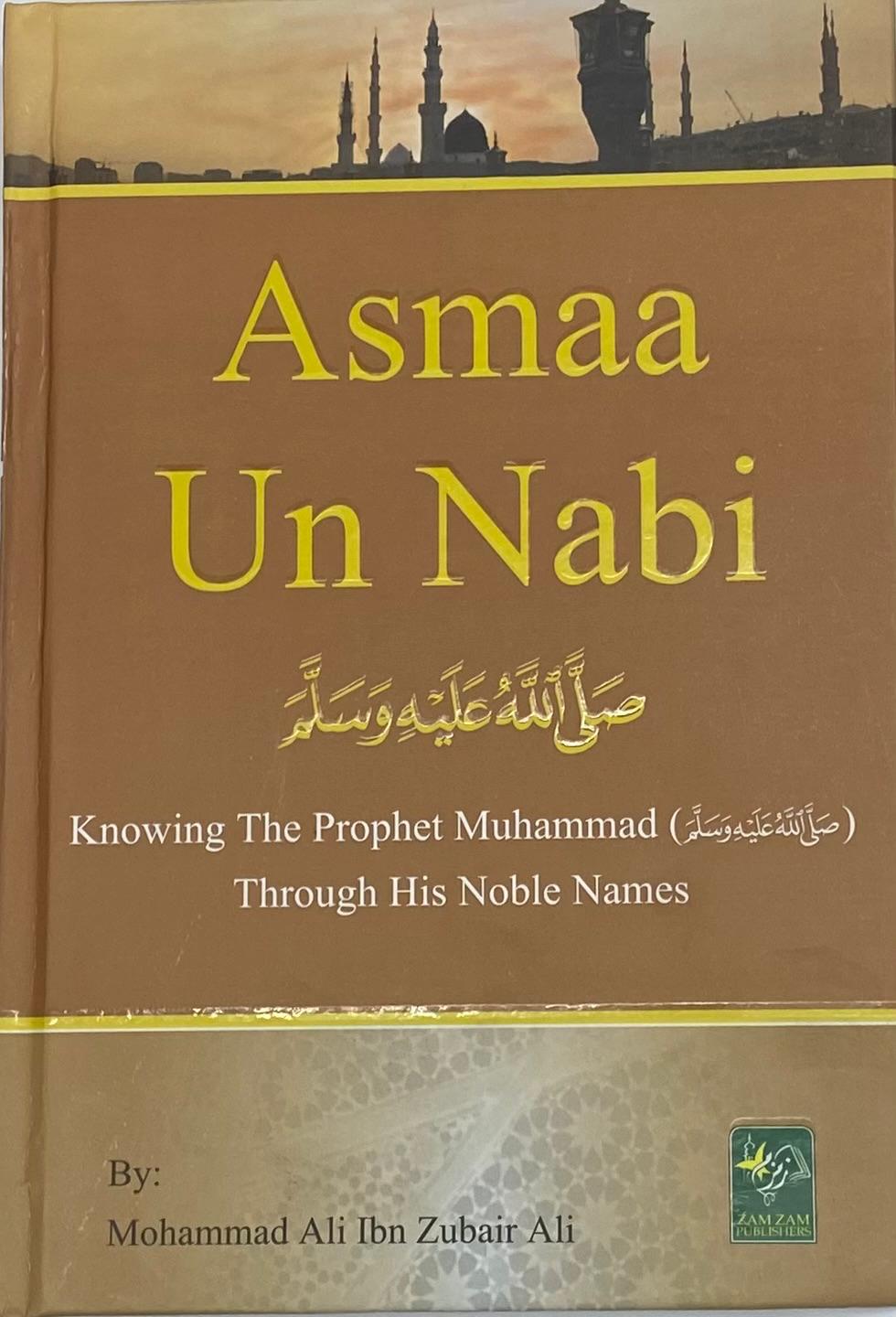 Asmaa Un Nabi