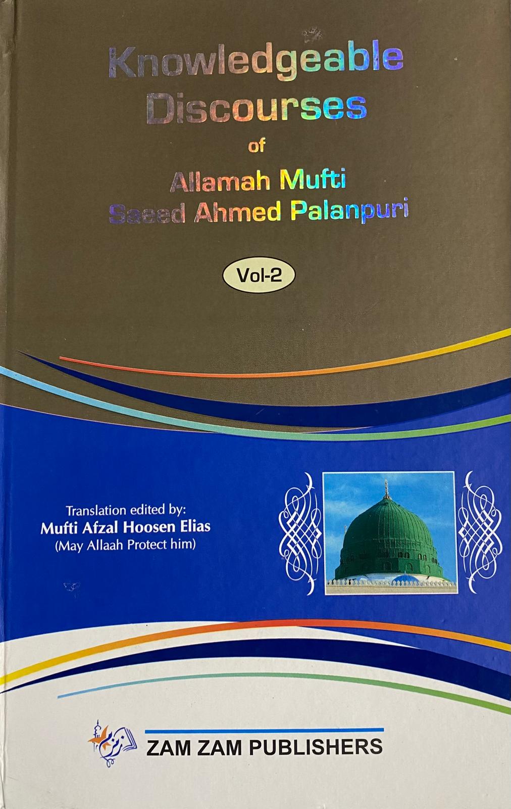 Knowledgeable Discourses 2-Vol Set