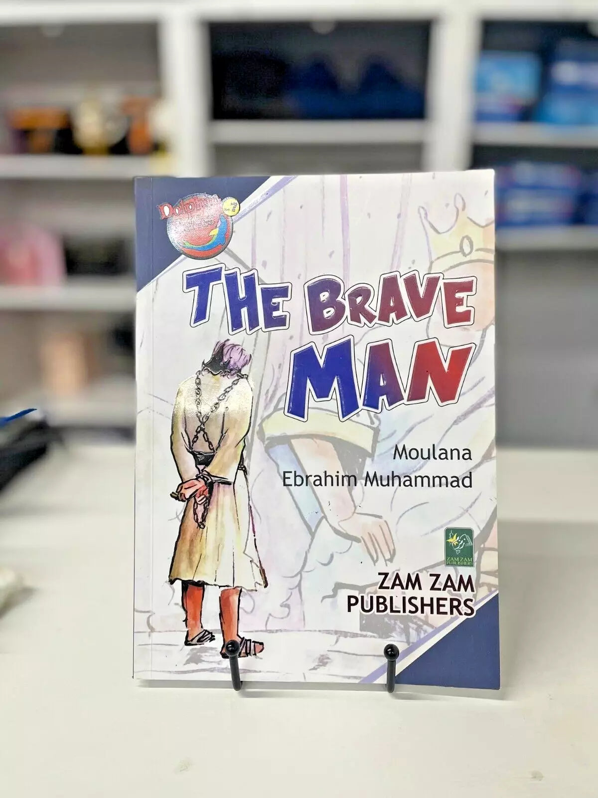 The Brave Man
