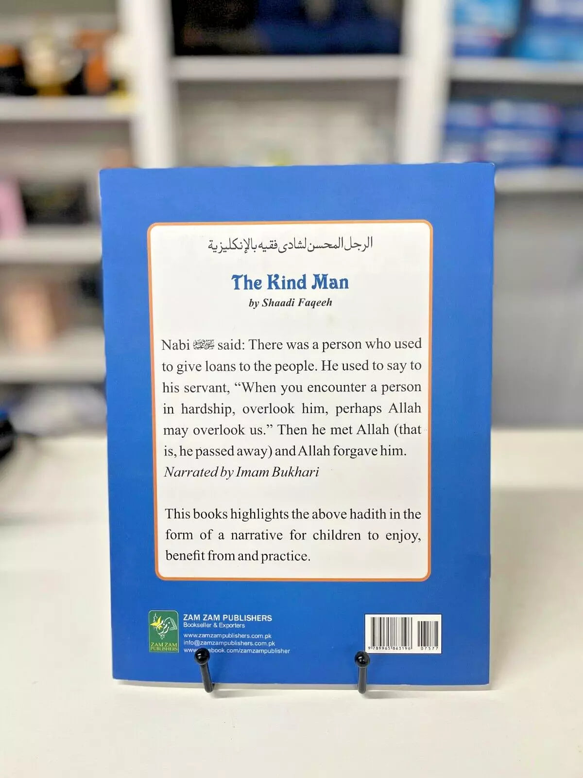 The Kind Man